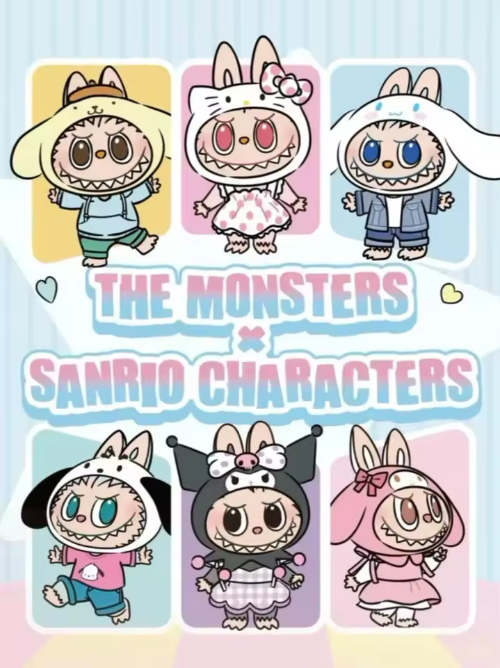 Labubu Hello Kitty Sanrio Characters Sealed Case 6 Blind Box