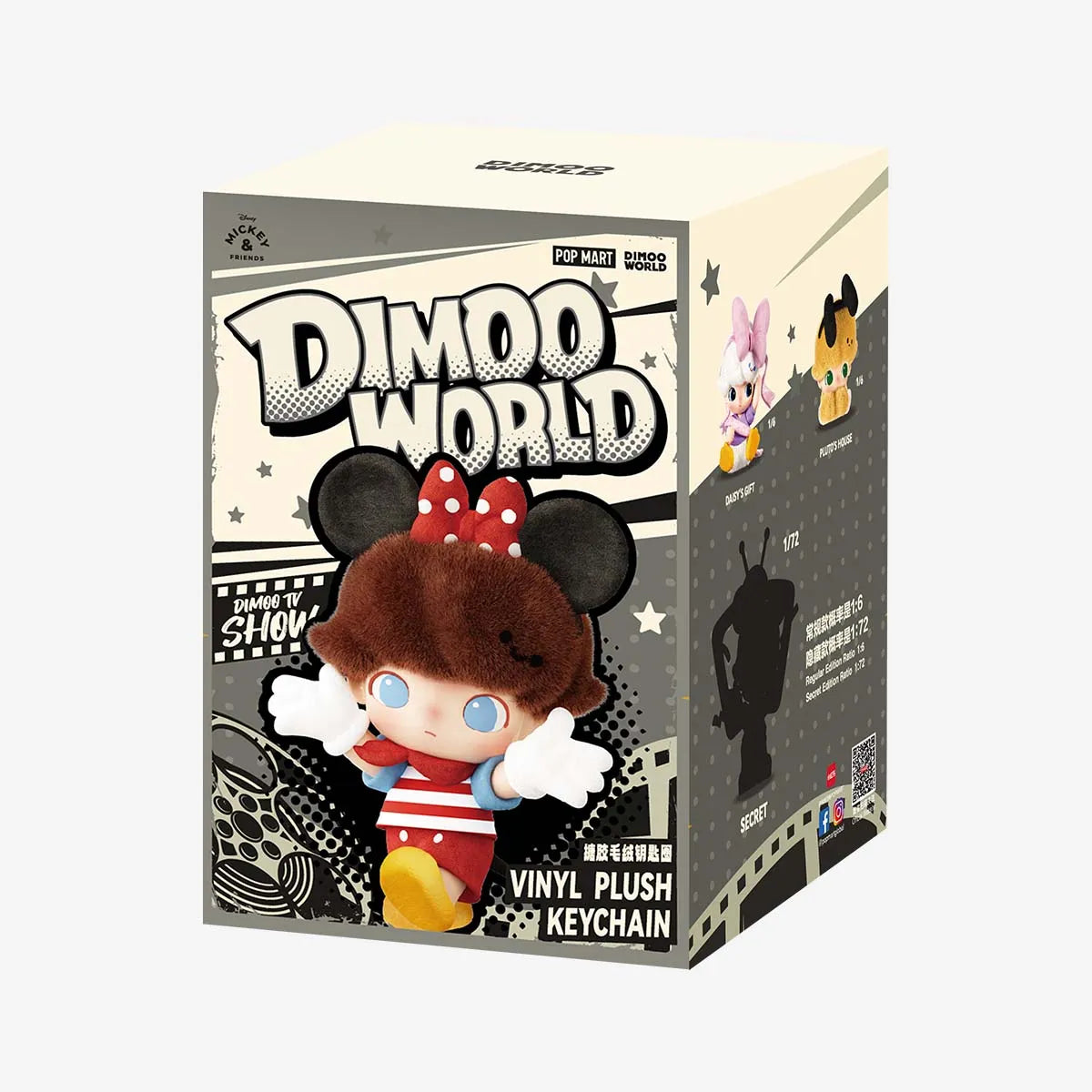 Dimoo World X Disney Series Blind Box Vinyl Plush Keychain Toys Dolls Gift