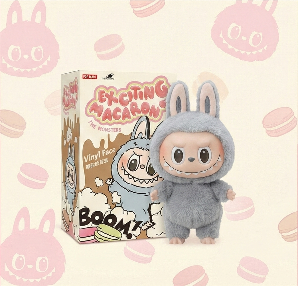 Exciting Macron Labubu